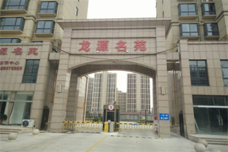 城西双龙兴村，大2房精装修，南北通透，随时看房，急售，急